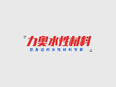 金剛砂A200超強(qiáng)大板背膠