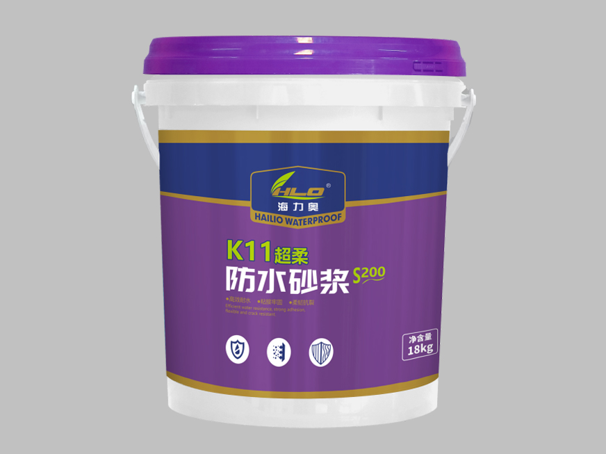 K11超柔防水砂漿
