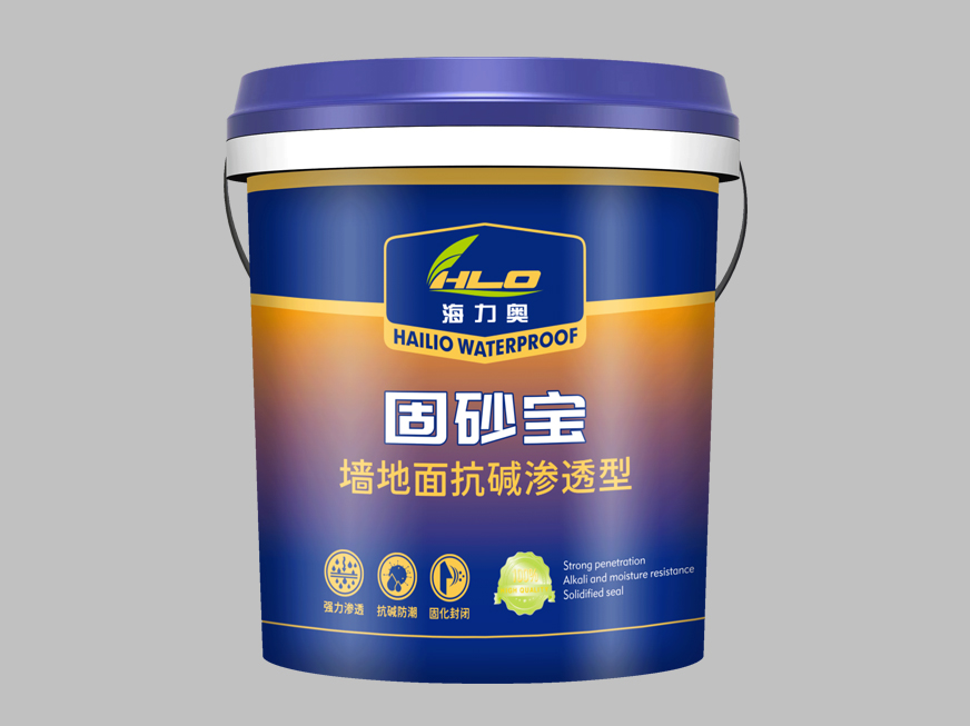 海力奧固沙寶