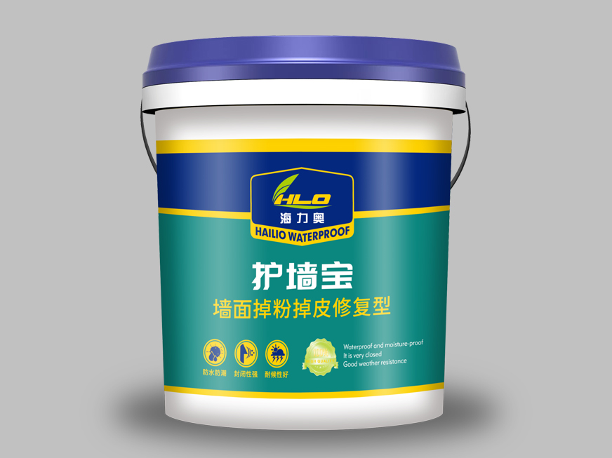 海力奧護(hù)墻寶