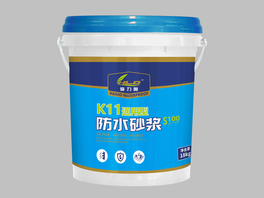 K11通用型防水砂漿